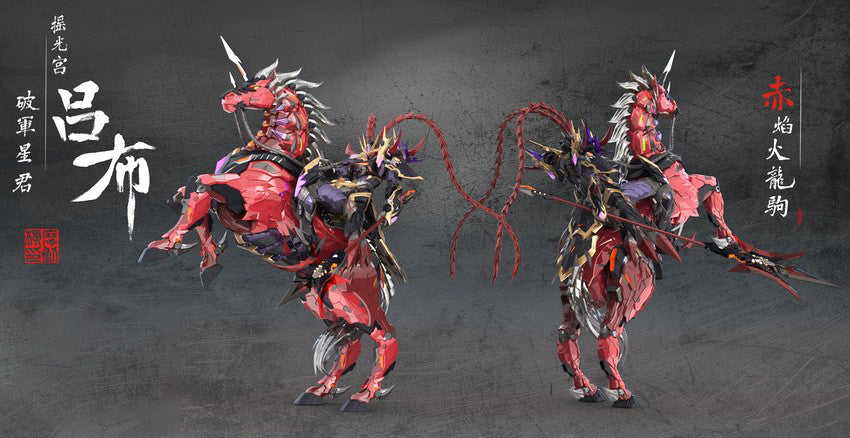 The Legend of Star General series kicks off with Motor Nuclear's MNQ-05X God of War, Lu Bu, in 1/72 scale!  This deluxe version comes with a gorgeous stallion for it to ride, perfect for displaying in the midst of battle. The set also includes various weapons like a bow and arrow and a flexible cloak.