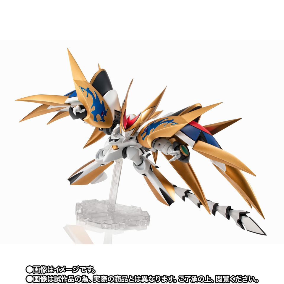 Premium Bandai/ Tamashii Nation/ Bandai Spirits Mashin Hero Wataru-the strongest evolutionary form of Ryujinmaru, Chomajin-Ryujinmaru, appears! The avant-garde shape is combined with gold and other paints, and the ultra-luxury finished product is born here.