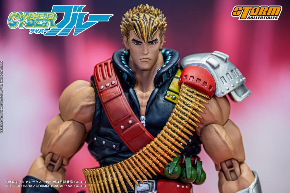 BLUE, the main character of the strongest SF violence action manga, "CYBER Blue," drawn by Tetsuo Hara, known for "Fist of the North Star" and "Keiji of Flowers -Beyond the Clouds-", comes into collectible action figure form!  This action figure allows you to recreate the action from the series with its abundant movable joints, replacement parts for a shirtless look, and various accessories. The "Auto Multi-Round Magnum Machine Gun Salamander" is also included!
