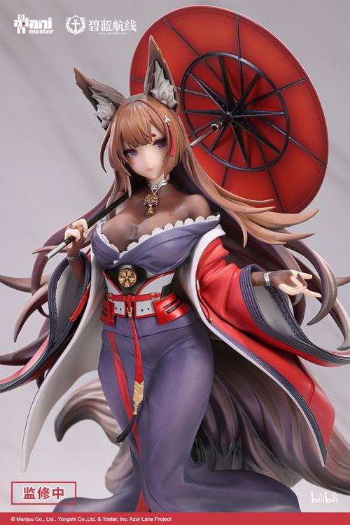 From the popular mobile game Azur Lane comes a figure of the battlecruiser, Amagi. Amagi appears in her purple and red outfit and a bright red coat and is holding an umbrella. This version removes her ship parts, focusing more on her flowing hair, coat and skirt. A great addition for any Azur Lane fan looking to add to their display!