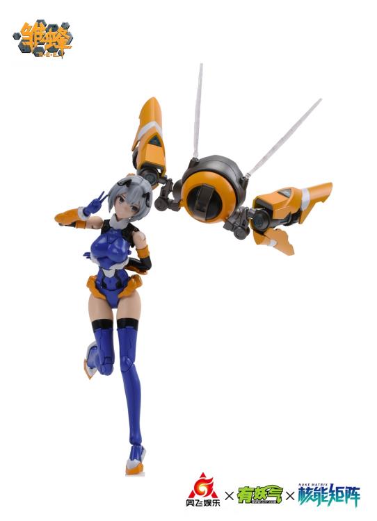 Liu Li, the third-generation swordsman from the animation "Hinabachi-B.E.E.", gets a new 1/12 scale figure model kit from Nuke Matrix! She's jointed for full poseability after assembly, and she comes with various weapons and a stand to support her in airborne poses.