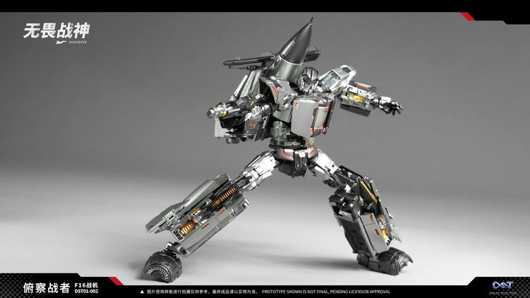From Dream Star Toys comes Highdive! This highly detailed figure transforms from robot mode to plane mode. 