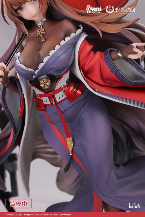 From the popular mobile game Azur Lane comes a figure of the battlecruiser, Amagi. Amagi appears in her purple and red outfit and a bright red coat and is holding an umbrella. This version features Amagi with her memorable ship parts. A fantastic addition for any Azur Lane fan looking to add to their display!