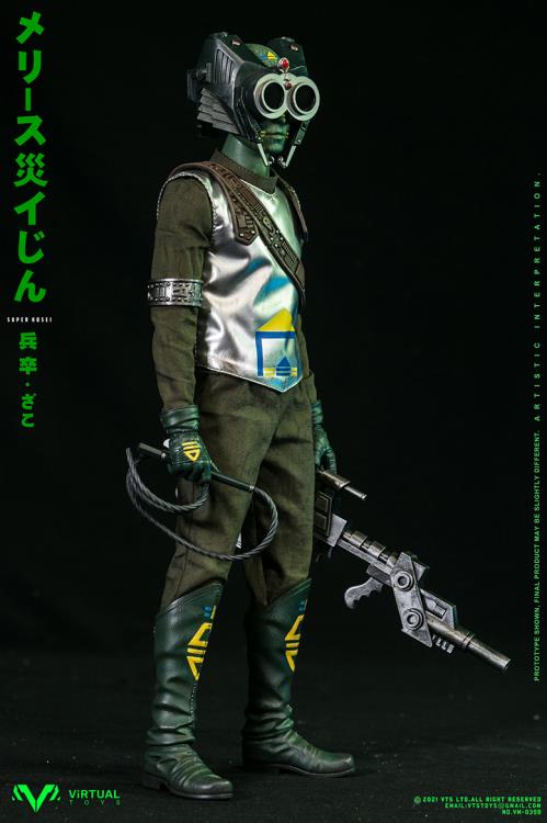 Add to your 1/6 scale collection with this Catastrophe Planet Godmesuer Soldier figure from Virtual Toys! This figure is highly poseable and comes with several accessories and weapons. 