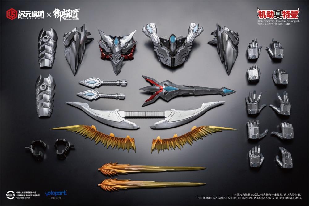 From Dimension Studio and Eastern Model comes a great Ultraman Zero 1/6 Scale model kit! This kit comes with great accessories!