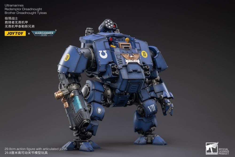 When the JoyToy Ultramarines need reinforcements, they call down Brother Tyleas in his Dreadnought to crush their enemies for the Emperor! Joy Toy brings the Ultramarines from Warhammer 40k to life with this new series of 1/18 scale figures.