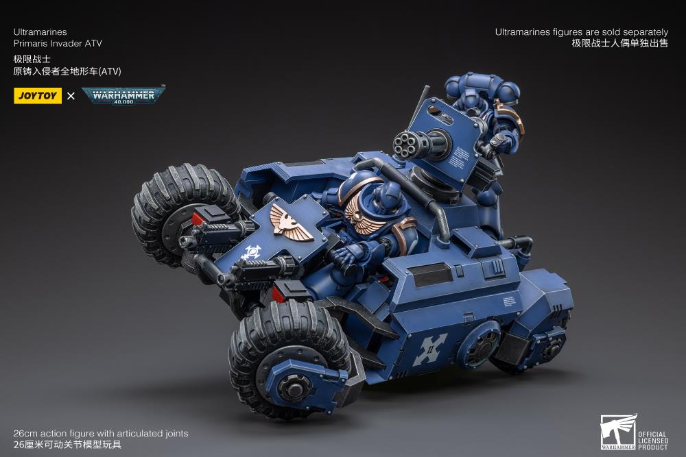 The most Joy Toy elite of the Space Marine Chapters in the Imperium of Man, Joy Toy brings the Ultramarines from Warhammer 40k to life with this new series of 1/18 scale figures and accessories. JoyToy 1/18 scale ATV features four big tread wheels and a large turret gun affixed to the back. 