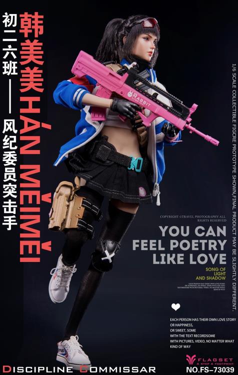 Add to your 1/6 scale figure collection with this Flagset Discipline Commissar Han Meimei figure. She is highly detailed and features several weapons and accessories to create a wide variety of scenes.