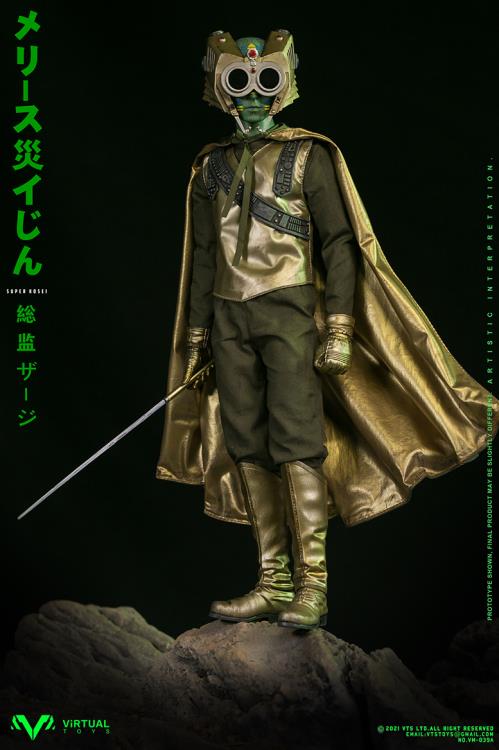 Add to your 1/6 scale collection with this Catastrophe Planet Godmesuer Commissioner figure from Virtual Toys! This figure is highly poseable and comes with several accessories and weapons. 