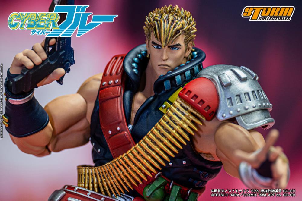 BLUE, the main character of the strongest SF violence action manga, "CYBER Blue," drawn by Tetsuo Hara, known for "Fist of the North Star" and "Keiji of Flowers -Beyond the Clouds-", comes into collectible action figure form!  This action figure allows you to recreate the action from the series with its abundant movable joints, replacement parts for a shirtless look, and various accessories. The "Auto Multi-Round Magnum Machine Gun Salamander" is also included!