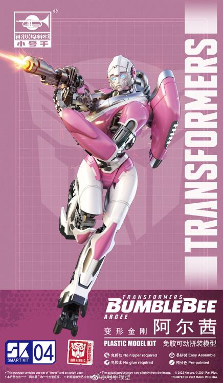 From Trumpeter comes the Transformers: Bumblebee Arcee Smart model kit! This model kit requires no glue or paint. When complete, Arcee will stand 5.11 inches tall and feature a fully articulated body.