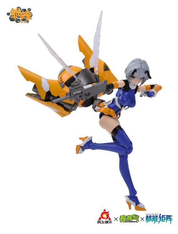 Liu Li, the third-generation swordsman from the animation "Hinabachi-B.E.E.", gets a new 1/12 scale figure model kit from Nuke Matrix! She's jointed for full poseability after assembly, and she comes with various weapons and a stand to support her in airborne poses.