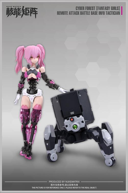 This model kit by Nuke Matrix is yet another addition to their Cyber Forest Fantasy Girls lineup. The Cyber Forest Remote Attack Battle Base Info Tactician features pieces to build weapons and accessories with a wide range of motion along with a battle base.