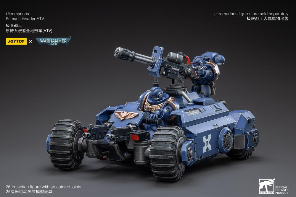 The most Joy Toy elite of the Space Marine Chapters in the Imperium of Man, Joy Toy brings the Ultramarines from Warhammer 40k to life with this new series of 1/18 scale figures and accessories. JoyToy 1/18 scale ATV features four big tread wheels and a large turret gun affixed to the back. 