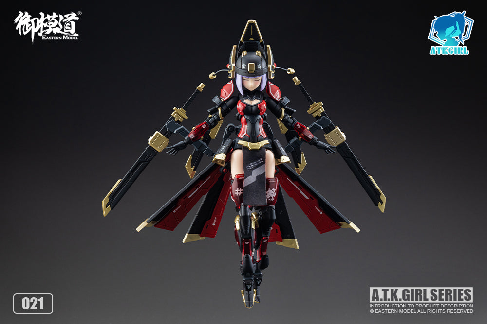 Eastern Model Hobby Max A.T.K. Girl Brocade-Clad Elite Guard (Jinyi Wei JW021) 1/12 Scale Model Kit. Add to your model kit collection with this Brocade-Clad Elite Guard, Jinyi Wei inspired A.T.K. Girl! With the included stand and accessories you can create endless, action-packed scenes. 