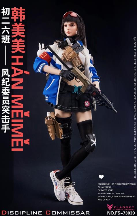 Add to your 1/6 scale figure collection with this Flagset Discipline Commissar Han Meimei figure. She is highly detailed and features several weapons and accessories to create a wide variety of scenes.