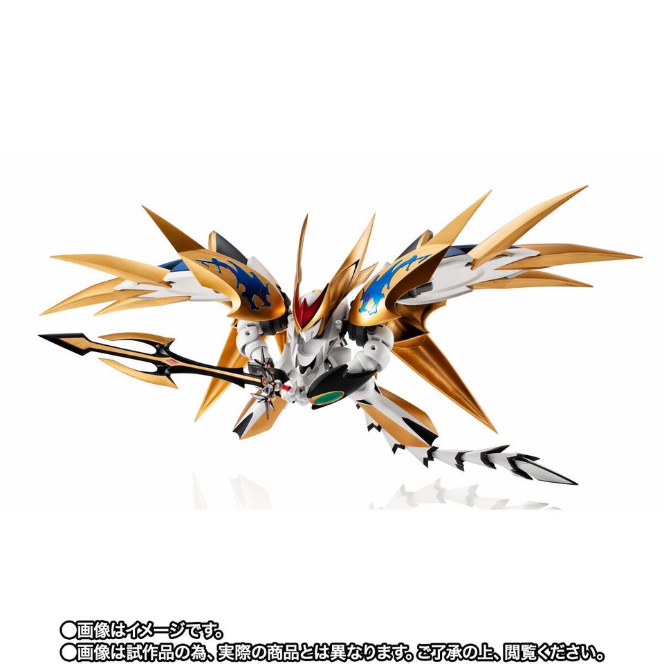 Premium Bandai/ Tamashii Nation/ Bandai Spirits Mashin Hero Wataru-the strongest evolutionary form of Ryujinmaru, Chomajin-Ryujinmaru, appears! The avant-garde shape is combined with gold and other paints, and the ultra-luxury finished product is born here.