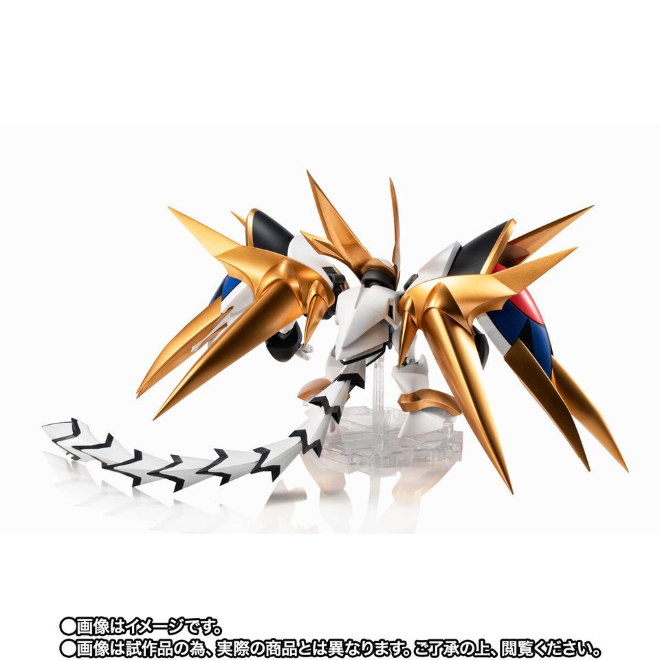 Premium Bandai/ Tamashii Nation/ Bandai Spirits Mashin Hero Wataru-the strongest evolutionary form of Ryujinmaru, Chomajin-Ryujinmaru, appears! The avant-garde shape is combined with gold and other paints, and the ultra-luxury finished product is born here.