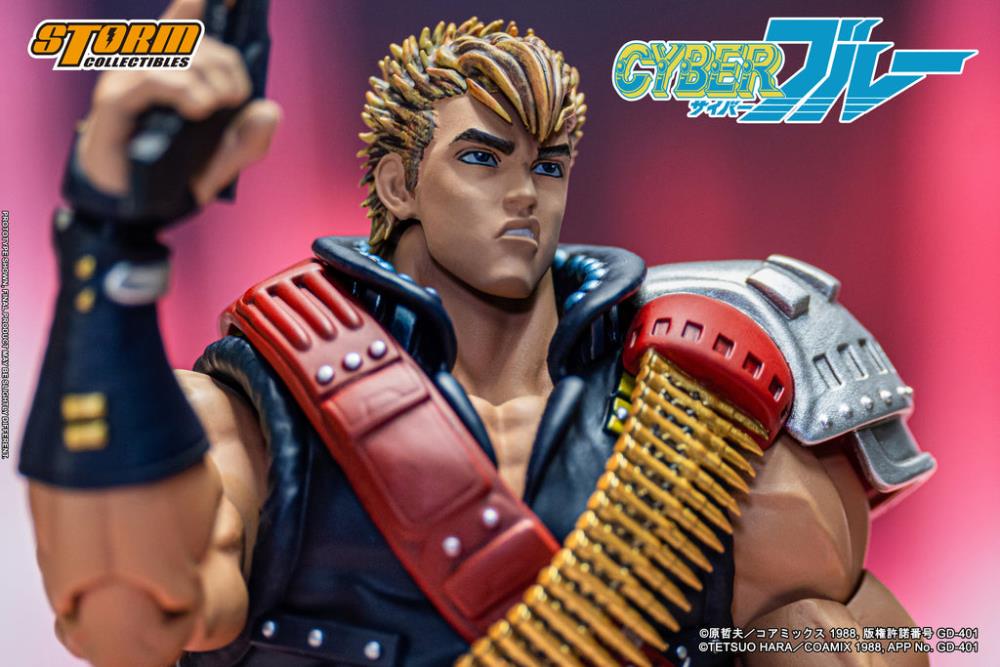 BLUE, the main character of the strongest SF violence action manga, "CYBER Blue," drawn by Tetsuo Hara, known for "Fist of the North Star" and "Keiji of Flowers -Beyond the Clouds-", comes into collectible action figure form!  This action figure allows you to recreate the action from the series with its abundant movable joints, replacement parts for a shirtless look, and various accessories. The "Auto Multi-Round Magnum Machine Gun Salamander" is also included!