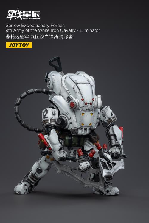 Joy Toy Battle for the Stars Sorrow Expeditionary Forces Iron Cavalry action figure is incredibly detailed in 1/18 scale. JoyToy figure is highly articulated and includes weapon accessories as well as interchangeable hands.