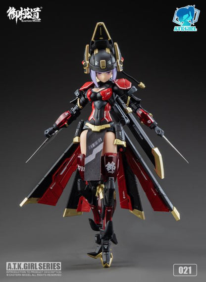 Eastern Model Hobby Max A.T.K. Girl Brocade-Clad Elite Guard (Jinyi Wei JW021) 1/12 Scale Model Kit. Add to your model kit collection with this Brocade-Clad Elite Guard, Jinyi Wei inspired A.T.K. Girl! With the included stand and accessories you can create endless, action-packed scenes. 