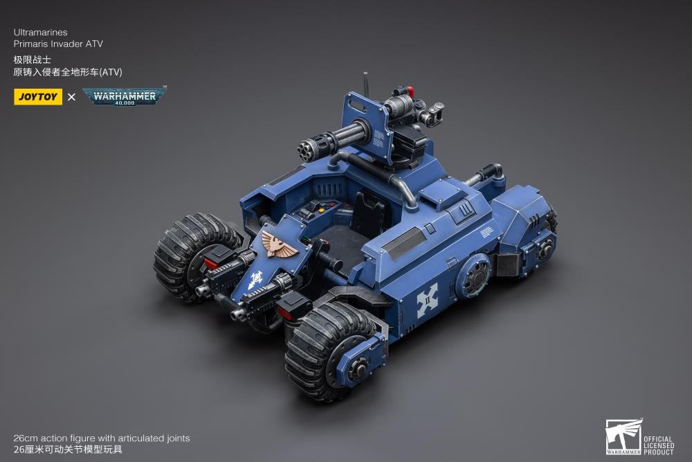 The most Joy Toy elite of the Space Marine Chapters in the Imperium of Man, Joy Toy brings the Ultramarines from Warhammer 40k to life with this new series of 1/18 scale figures and accessories. JoyToy 1/18 scale ATV features four big tread wheels and a large turret gun affixed to the back. 