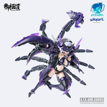 Add to your Eastern Model Hobby Max 1/12 Scale model kit collection with this Scorpion Serket inspired  Machine A.T.K. Girl! With the included stand and accessories you can create endless, action-packed scenes.