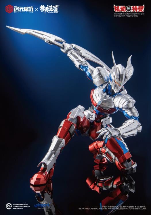 From Dimension Studio and Eastern Model comes a great Ultraman Zero 1/6 Scale model kit! This kit comes with great accessories!