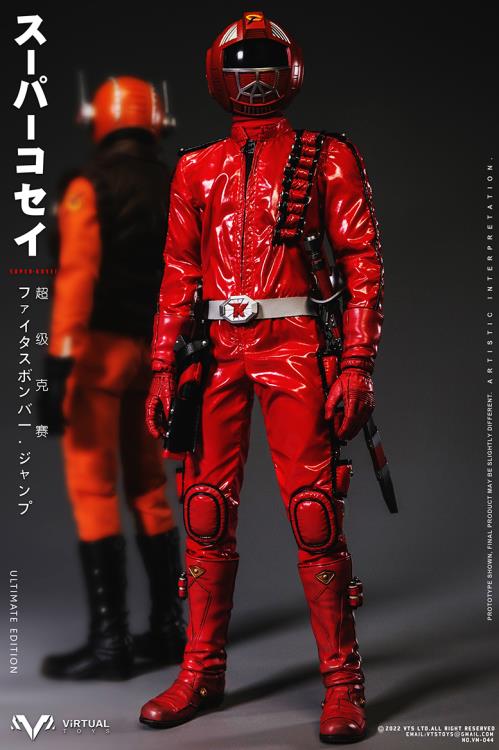 This Super Kosei figure is a great addition to any sci-fi or 1/6 scale collection. It is highly articulated and features a wide variety of accessories to customize the look of the figure.