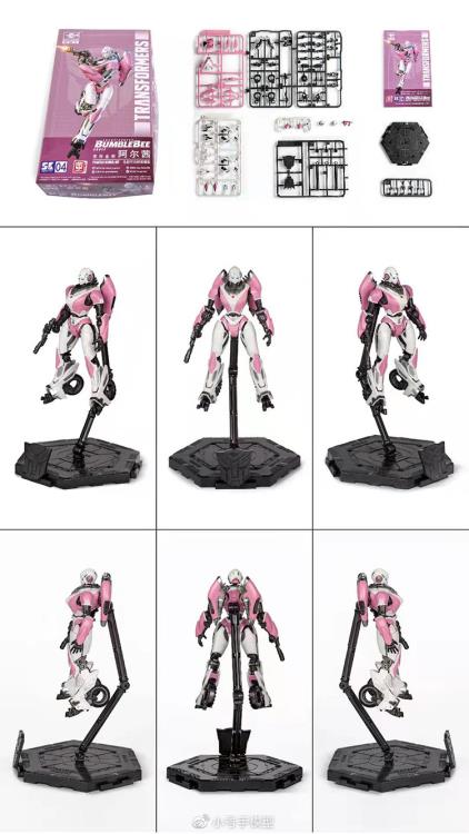 From Trumpeter comes the Transformers: Bumblebee Arcee Smart model kit! This model kit requires no glue or paint. When complete, Arcee will stand 5.11 inches tall and feature a fully articulated body.