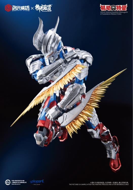 From Dimension Studio and Eastern Model comes a great Ultraman Zero 1/6 Scale model kit! This kit comes with great accessories!