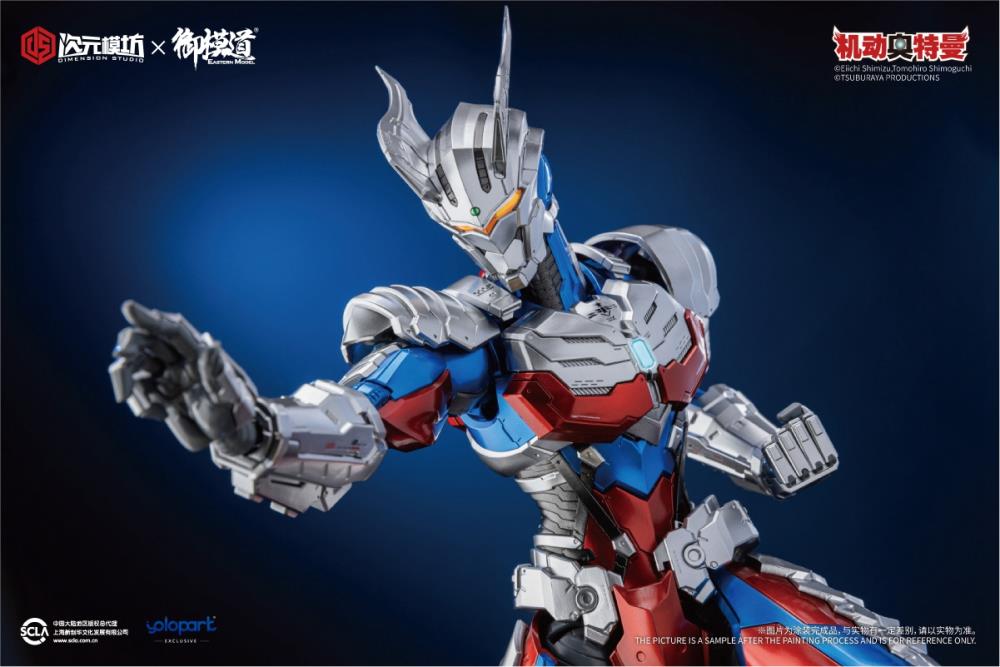 From Dimension Studio and Eastern Model comes a great Ultraman Zero 1/6 Scale model kit! This kit comes with great accessories!