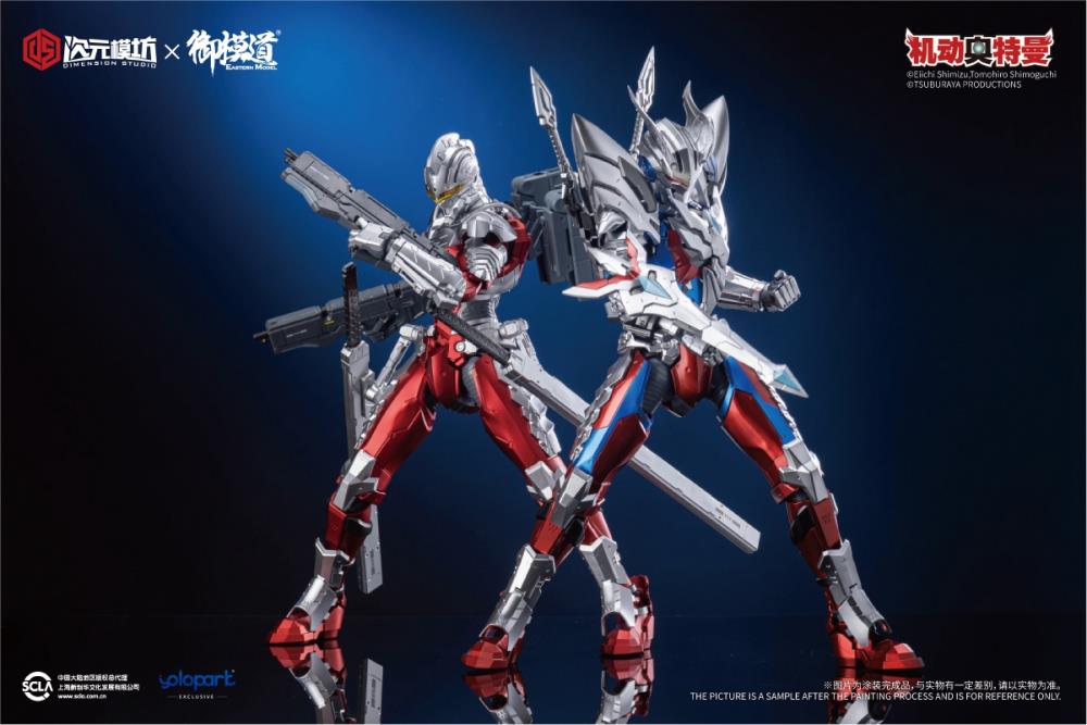 From Dimension Studio and Eastern Model comes a great Ultraman Zero 1/6 Scale model kit! This kit comes with great accessories!