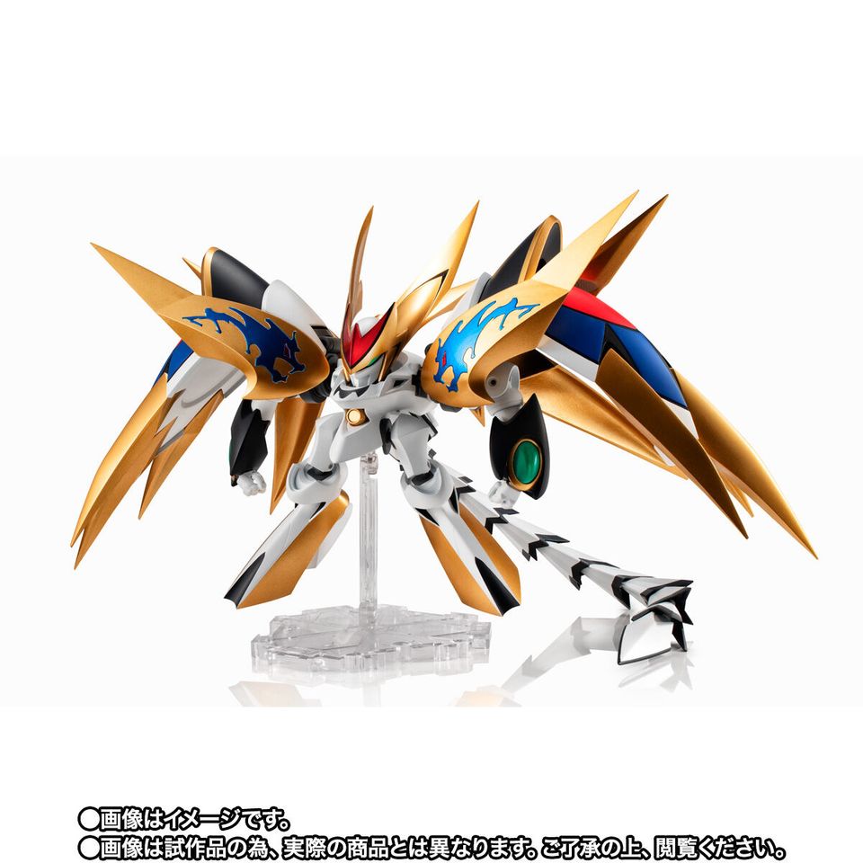 Premium Bandai/ Tamashii Nation/ Bandai Spirits Mashin Hero Wataru-the strongest evolutionary form of Ryujinmaru, Chomajin-Ryujinmaru, appears! The avant-garde shape is combined with gold and other paints, and the ultra-luxury finished product is born here.