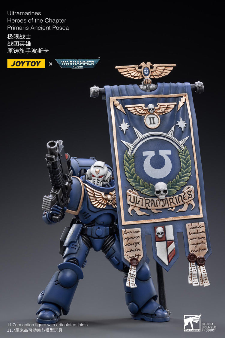 The most elite of the Space Marine Chapters in the Imperium of Man, Joy Toy brings the Ultramarines from Warhammer 40k to life with this new series of 1/18 scale figures. Each JoyToy figure includes interchangeable hands and weapon accessories and stands between 4″ and 6″ tall.