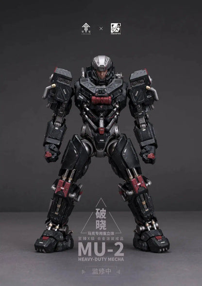 New Prestige X Grade Breaking Dawn Mark Special Alloy Finished Mecha Marc Die-cast Action Figure by Moshow Toys x Ling Cage