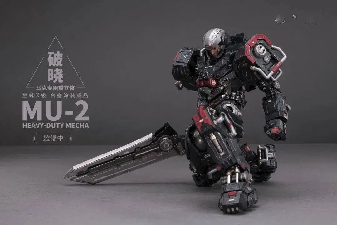 New Prestige X Grade Breaking Dawn Mark Special Alloy Finished Mecha Marc Die-cast Action Figure by Moshow Toys x Ling Cage