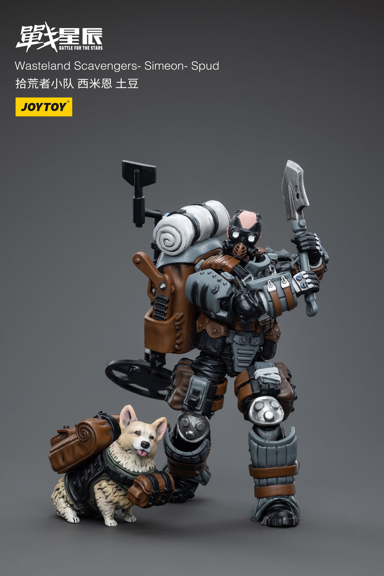 Joy Toy brings Battle for the stars Wasteland Scavengers 1/18 scale figures. JoyToy each figure includes interchangeable hands and weapon accessories and stands between 4" and 6" tall.