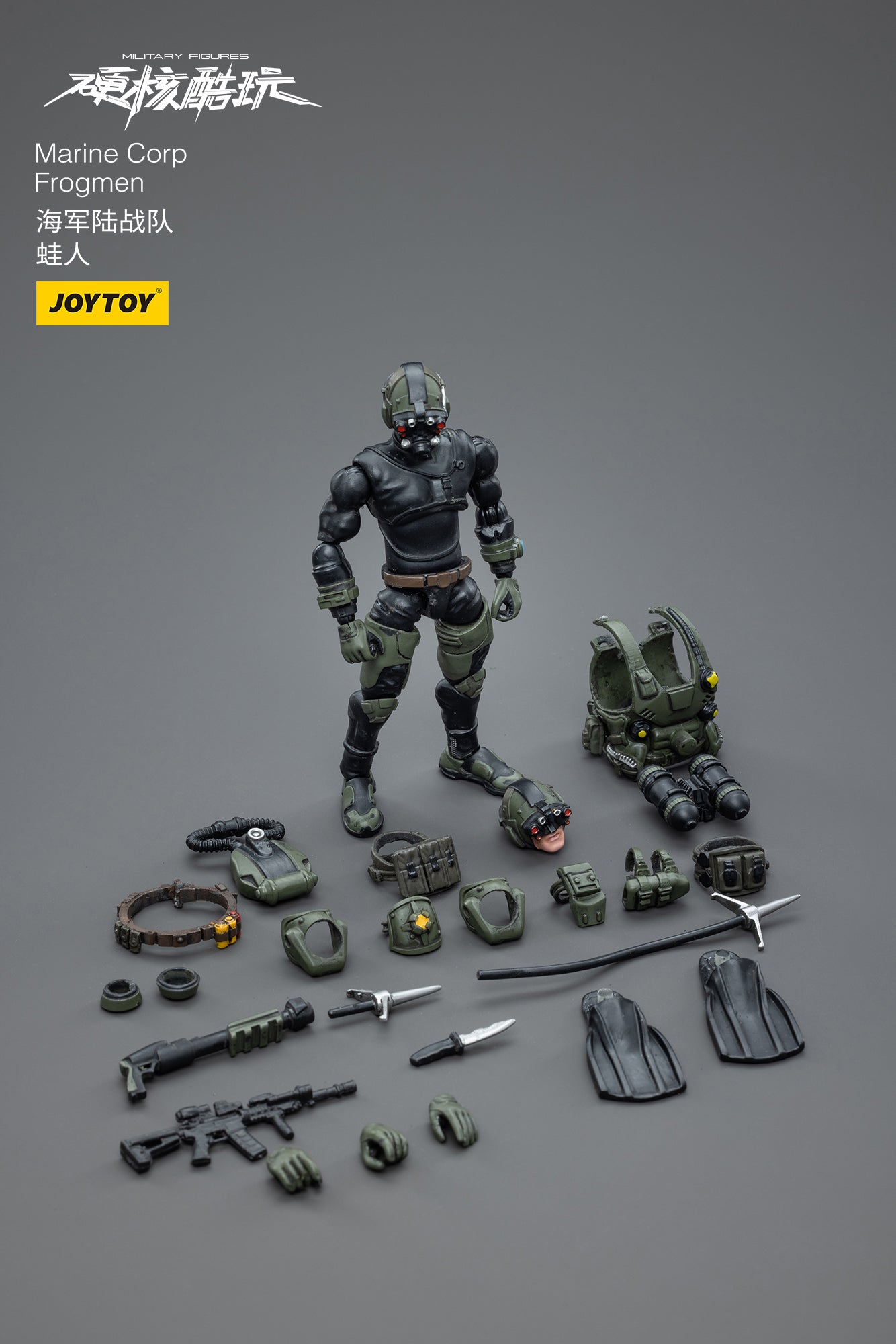 Joy Toy brings  Marine Corp Forgmen 1/18 scale figures. JoyToy each figure includes interchangeable hands and weapon accessories and stands between 4" and 6" tall.