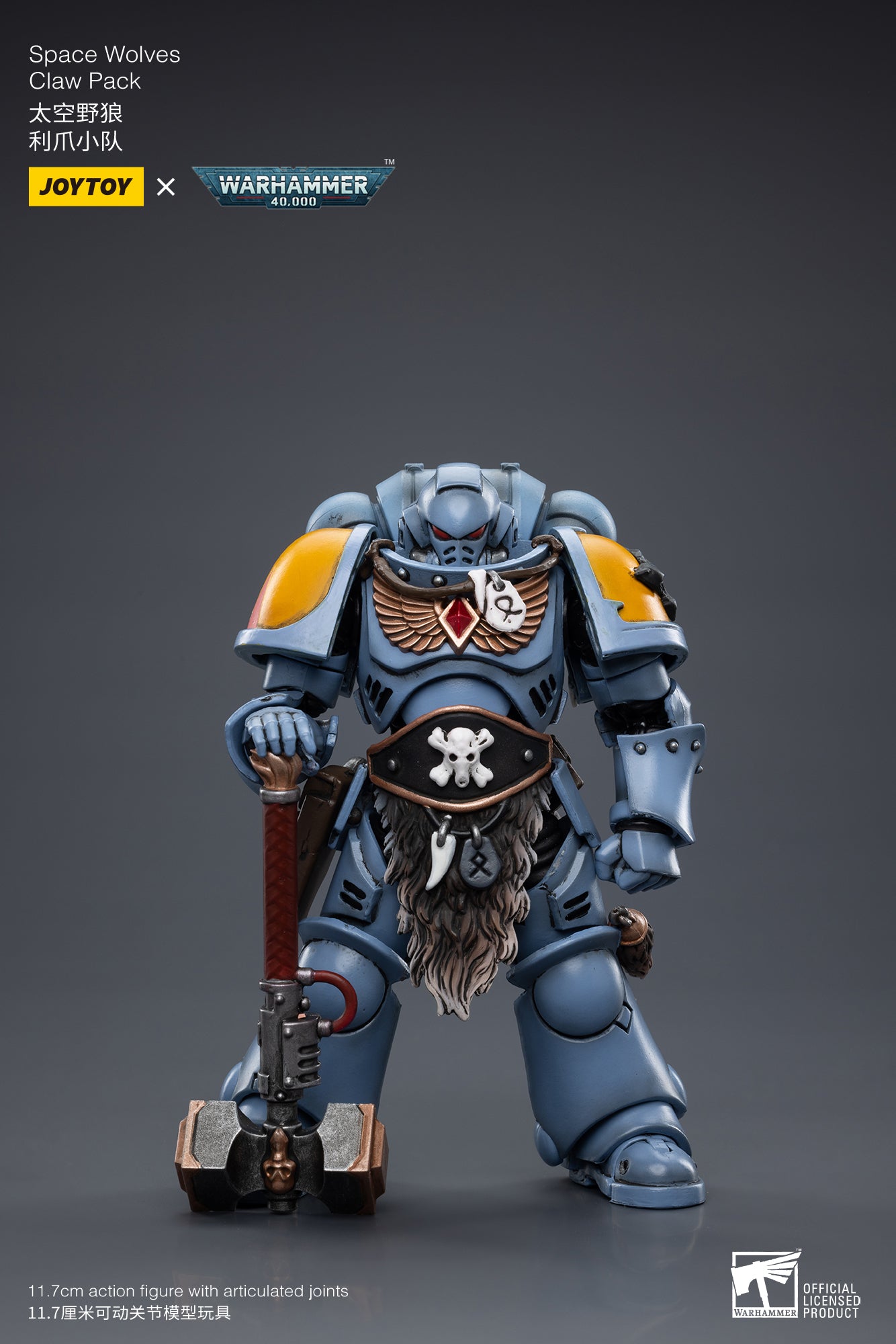 From the Joy Toy Warhammer 40K series comes a 1/18 scale figure of Space Wolves Claw Pack with exclusive head. Each JoyToy Space Wolves figure includes multiple weapons and accessories for a wide variety of display options.