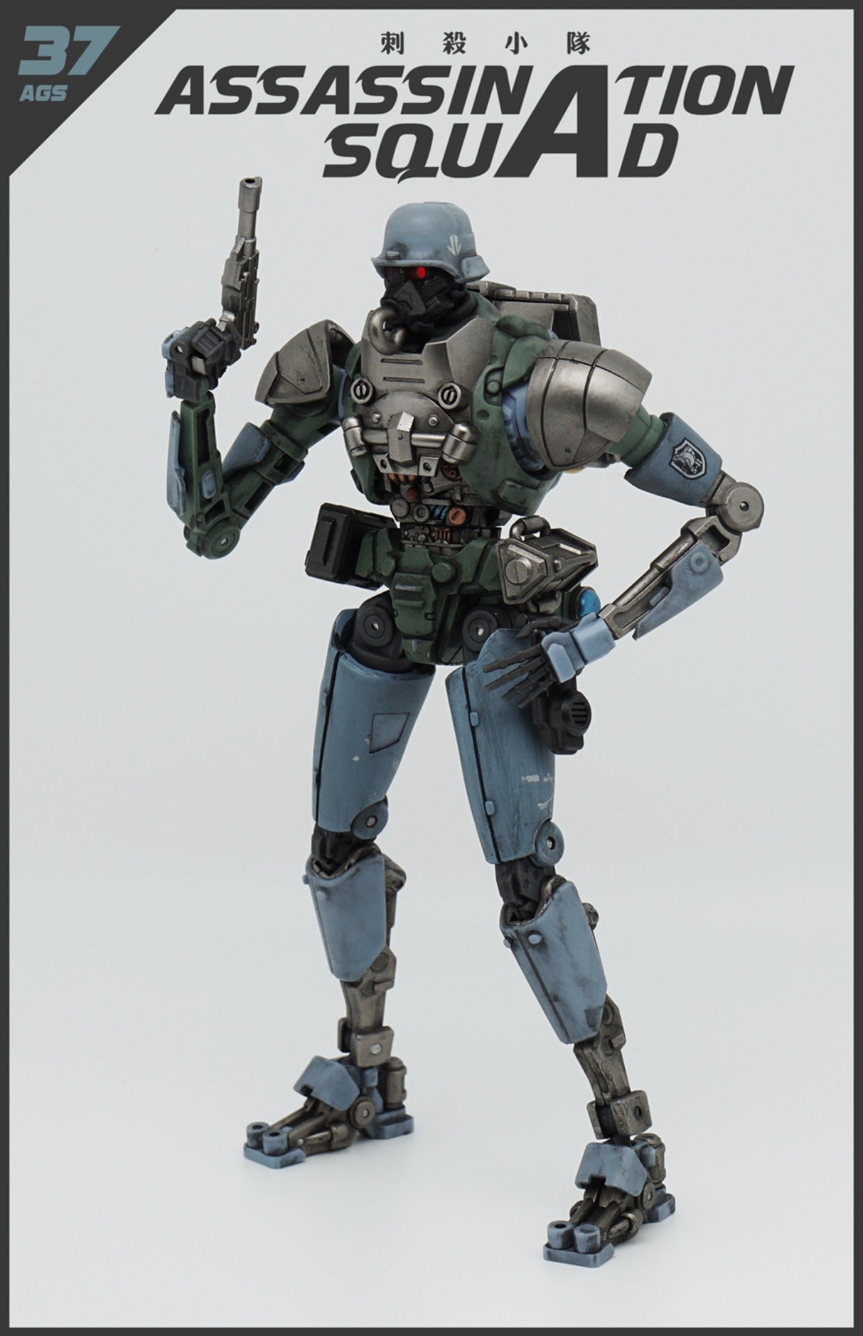 A new generation of 1/12 superalloy mecha by ToysComic! This Forging Soul AGS-37 Assassination Squad Signaler Vulture comes armed with various weapons and accessories.