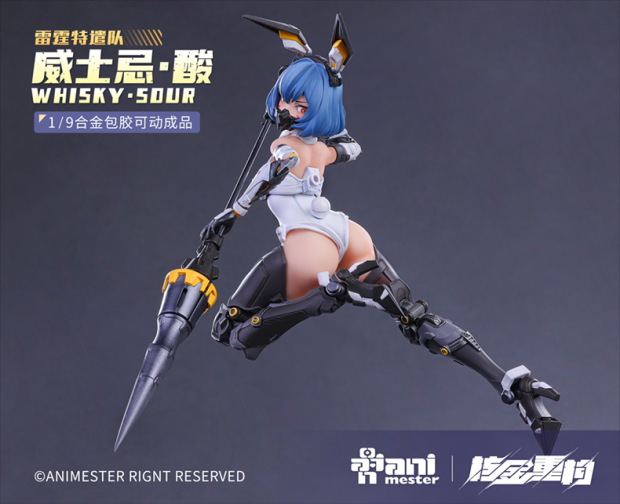 From AniMester comes this 1/9 scale figure of the original character Whisky Sour.  This Metal Mecha Girl is fully articulated and comes with several accessories for added customization. Whisky Sour will make a great addition to any collection!