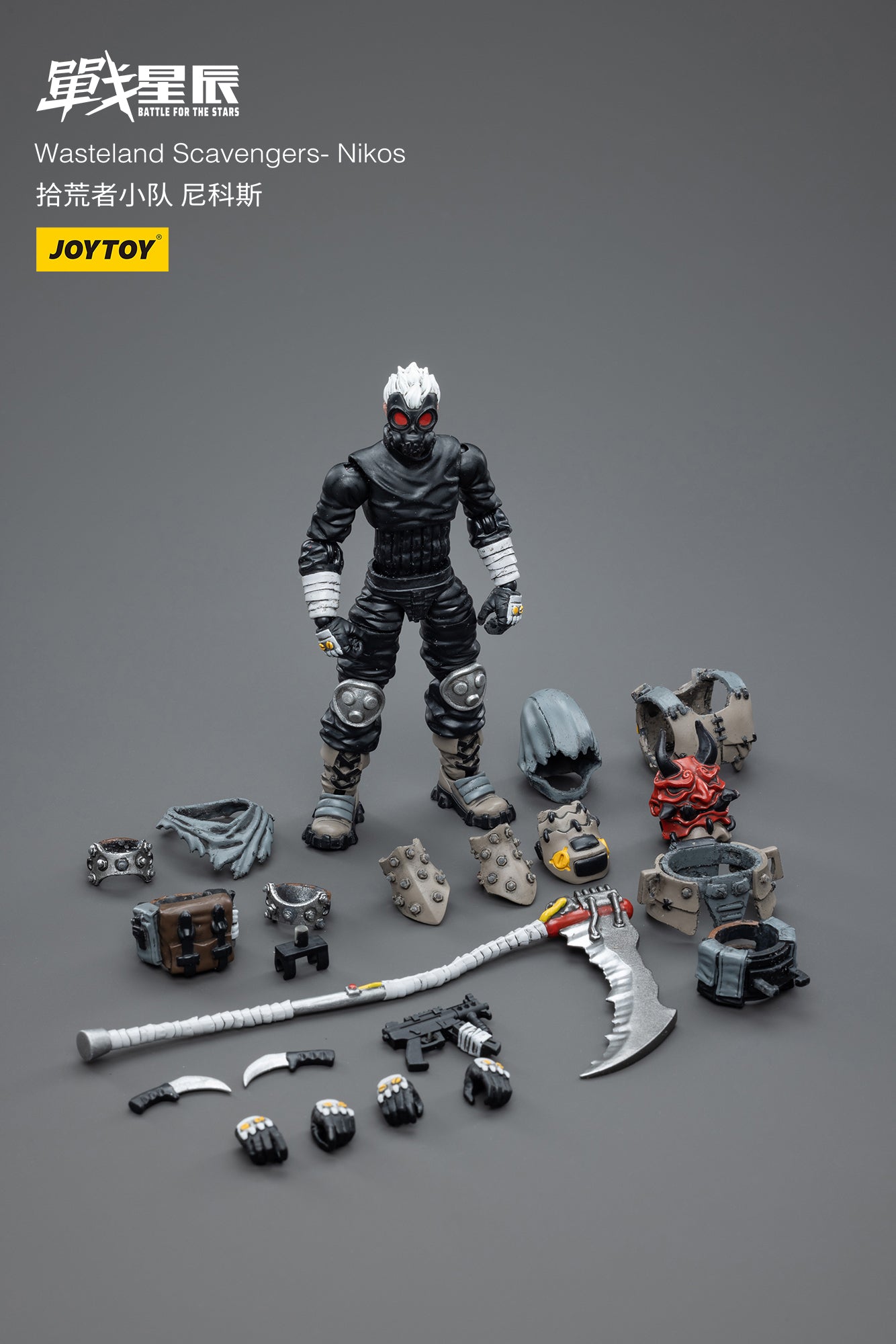 Joy Toy brings Battle for the stars Wasteland Scavengers 1/18 scale figures. JoyToy each figure includes interchangeable hands and weapon accessories and stands between 4" and 6" tall.