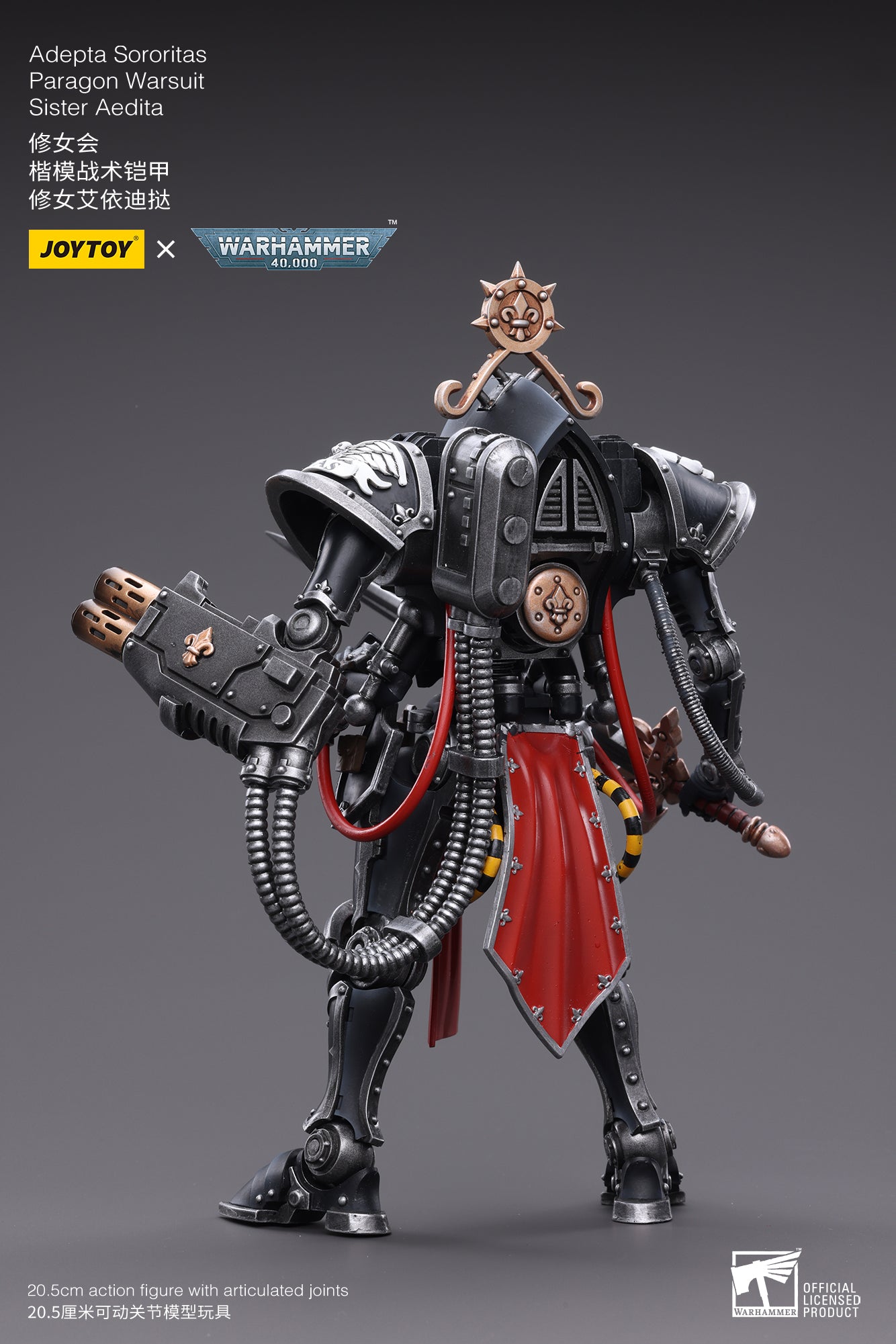 Joy Toy brings another figure from JoyToy Warhammer 40k Order of our Martyred Lady series to life. Each Joy Toy figure includes interchangeable hands and weapon accessories and stands between 4″ and 6″ tall.