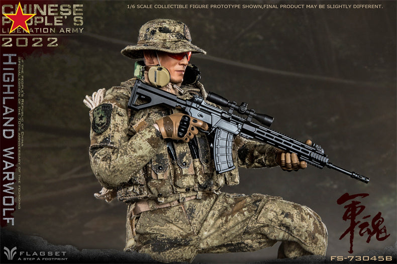 From Flagset, the Chinese People’s Liberation Army Highland Warwolf Sniper figure is highly detailed with amazing poseability. The 1/6 scale figure is dressed in a real fabric uniform and includes a wide selection of accessories. 