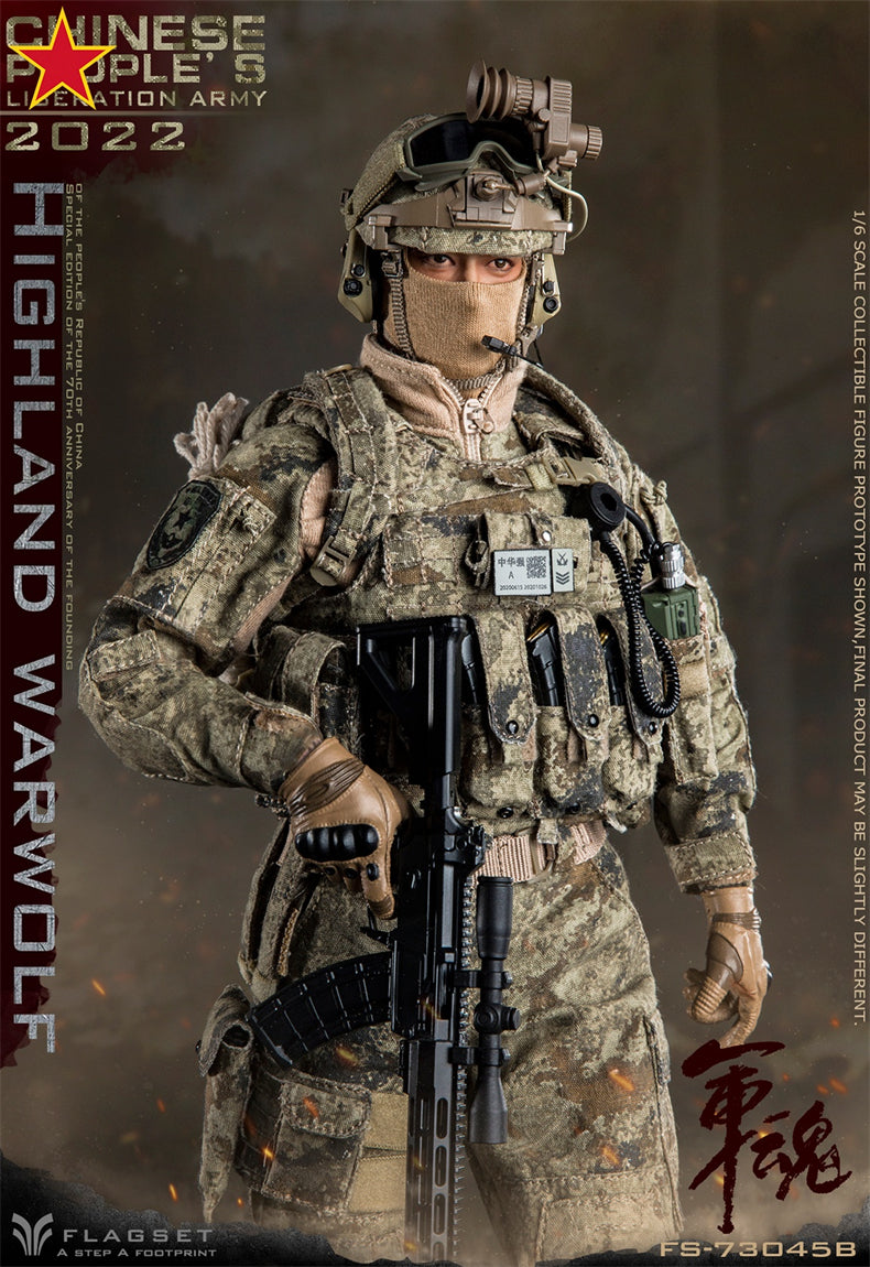 From Flagset, the Chinese People’s Liberation Army Highland Warwolf Sniper figure is highly detailed with amazing poseability. The 1/6 scale figure is dressed in a real fabric uniform and includes a wide selection of accessories. 