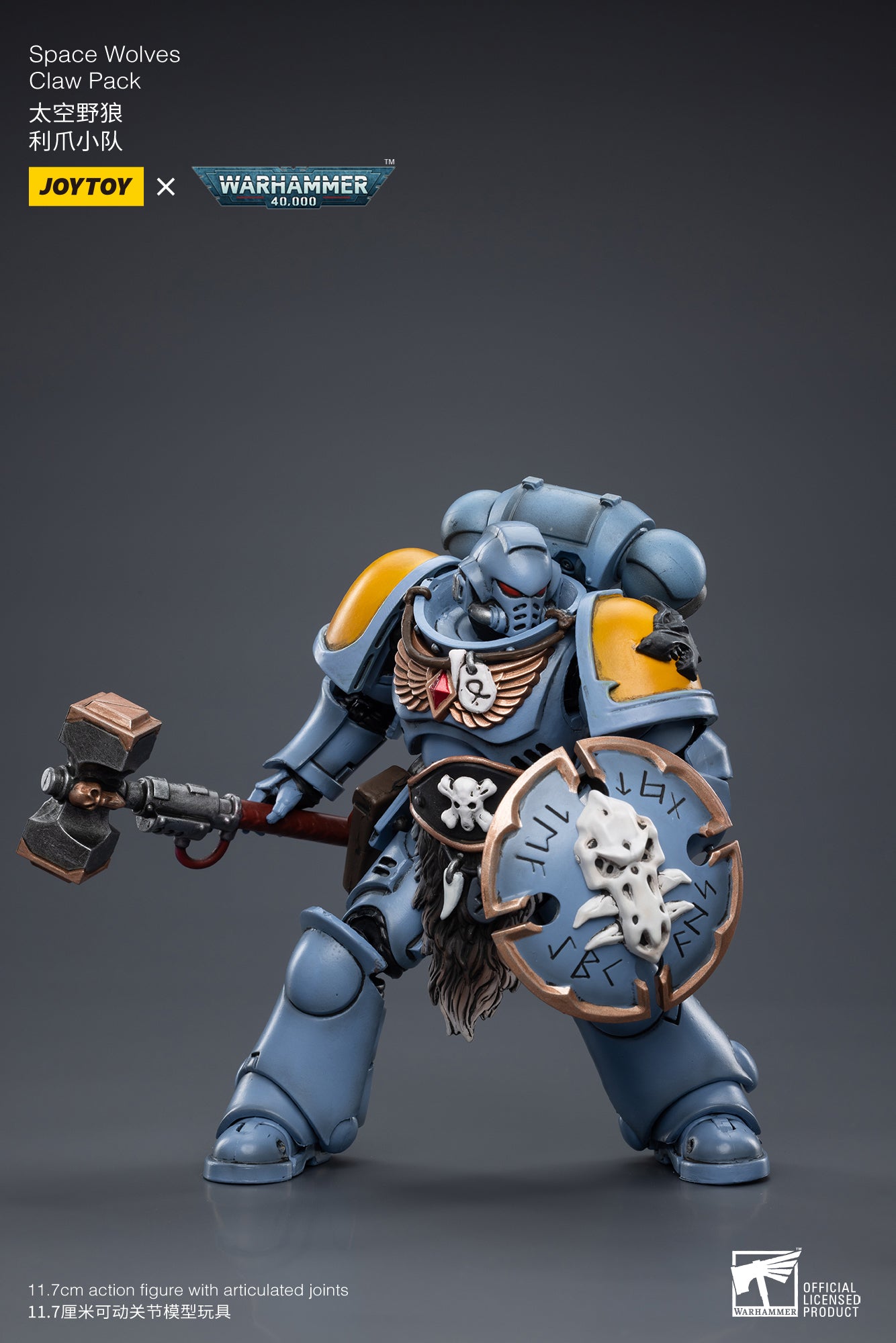 From the Joy Toy Warhammer 40K series comes a 1/18 scale figure of Space Wolves Claw Pack with exclusive head. Each JoyToy Space Wolves figure includes multiple weapons and accessories for a wide variety of display options.