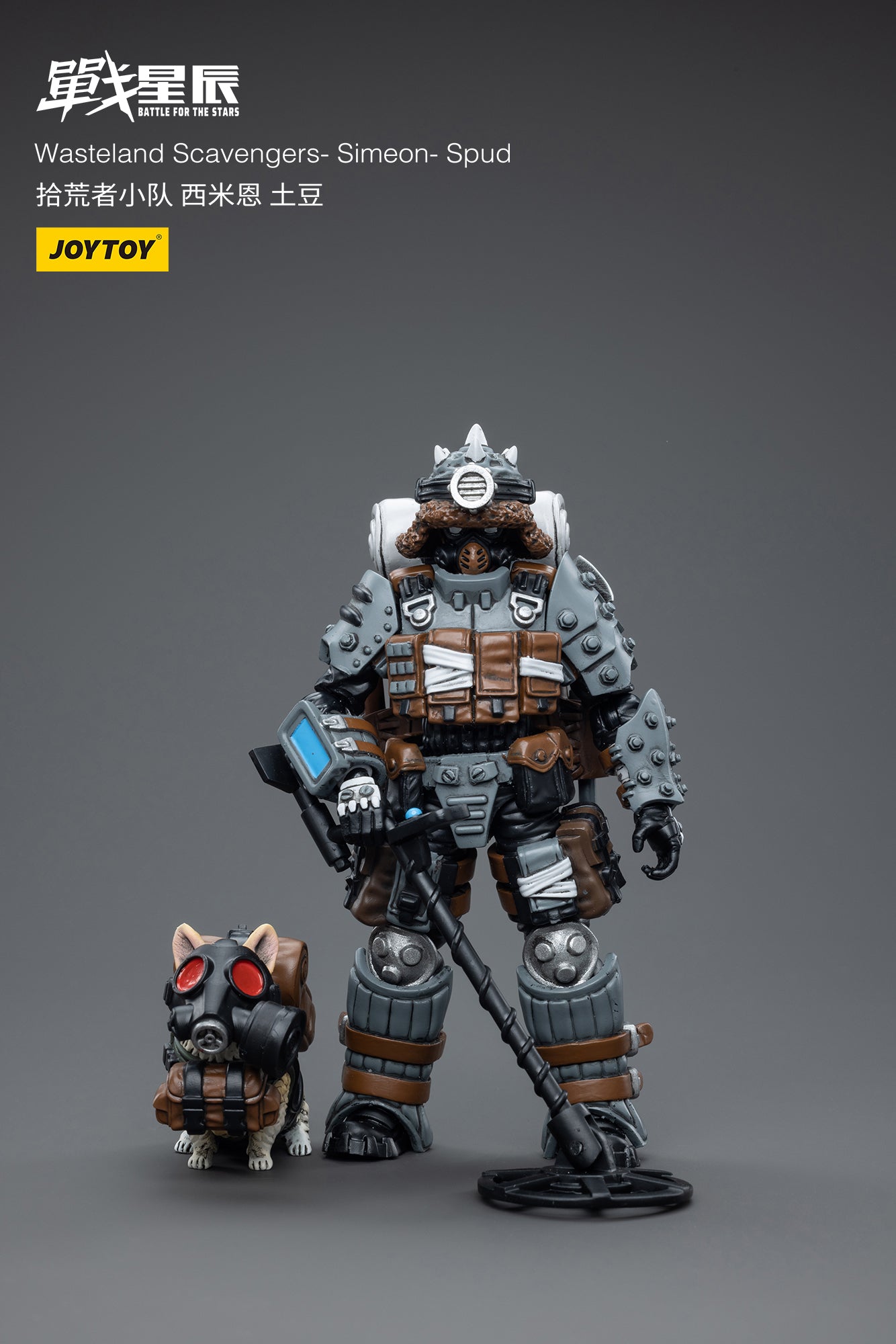 Joy Toy brings Battle for the stars Wasteland Scavengers 1/18 scale figures. JoyToy each figure includes interchangeable hands and weapon accessories and stands between 4" and 6" tall.