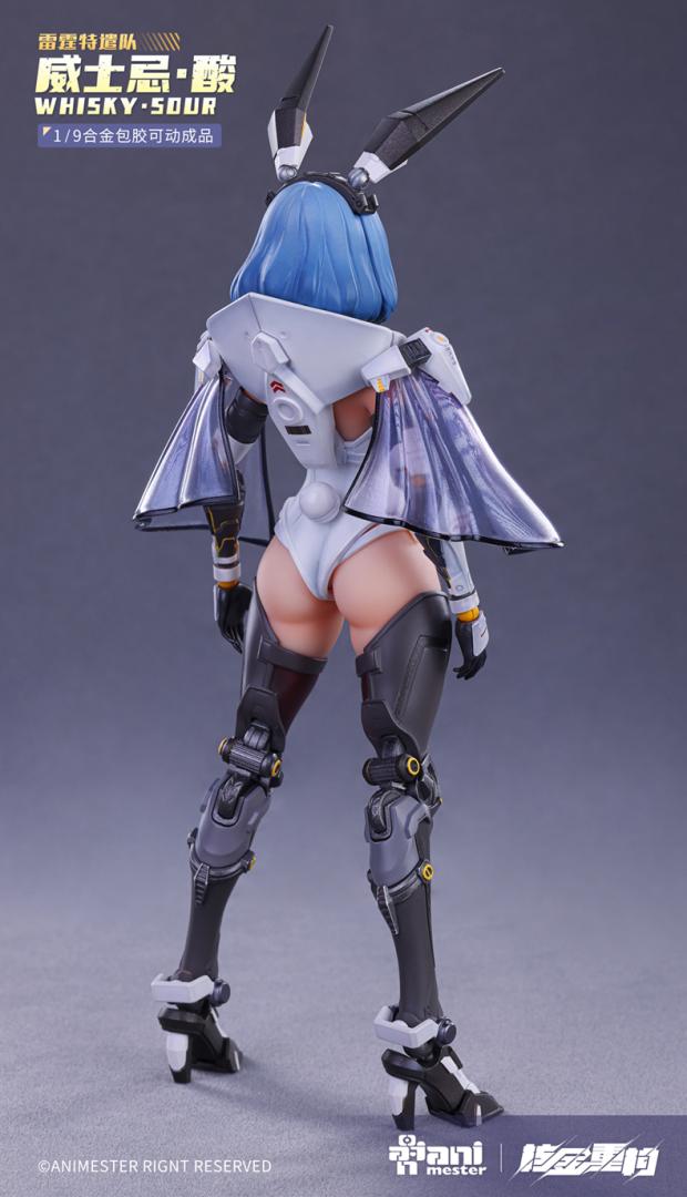 From AniMester comes this 1/9 scale figure of the original character Whisky Sour.  This Metal Mecha Girl is fully articulated and comes with several accessories for added customization. Whisky Sour will make a great addition to any collection!