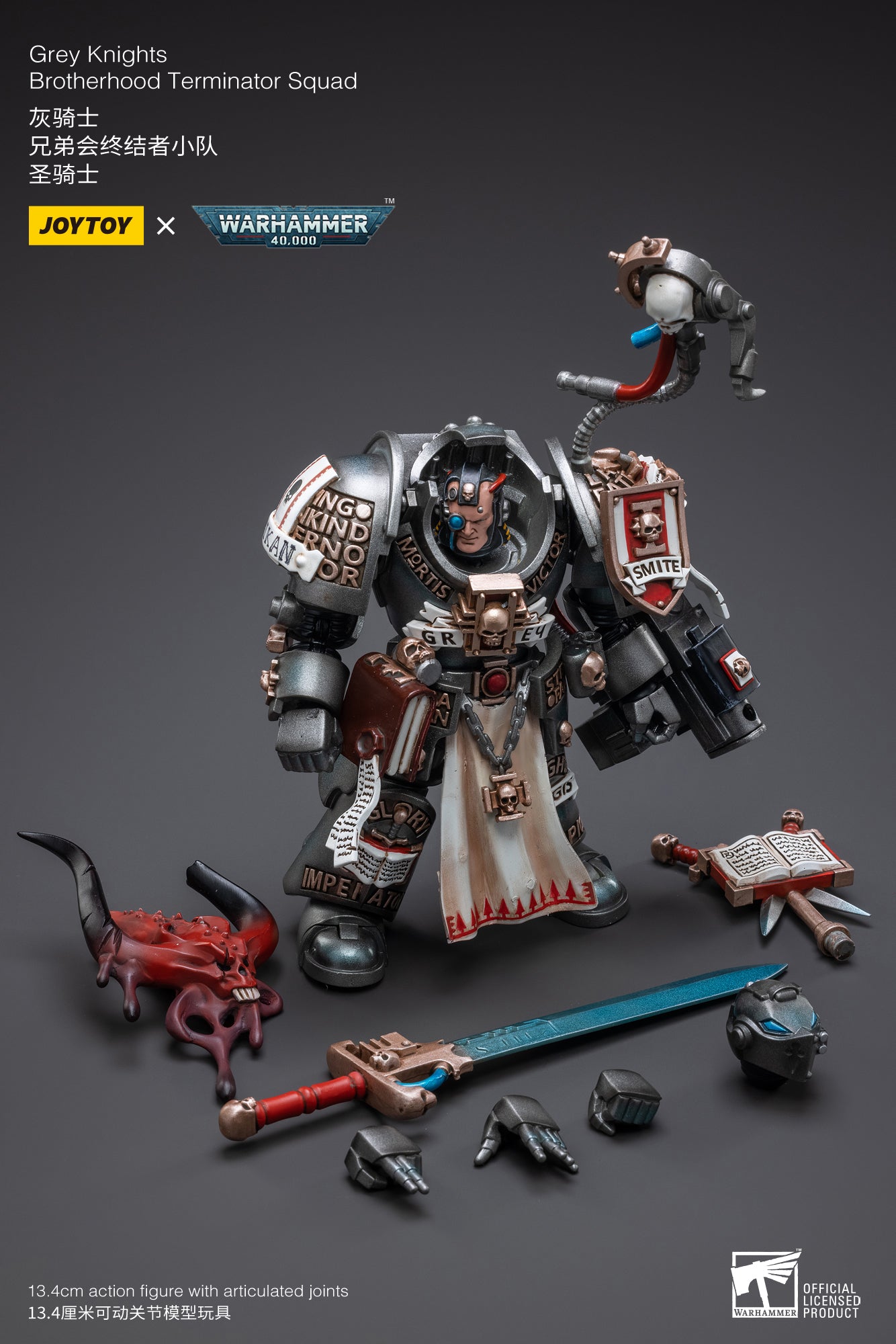 Joy Toy Bring in the Grey Knights Brotherhood Terminator Squad to come help out your Joy Toy Warhammer 40K collection. This JoyToy set of 4 includes Captain, Flagman, Paladin and Team member. 